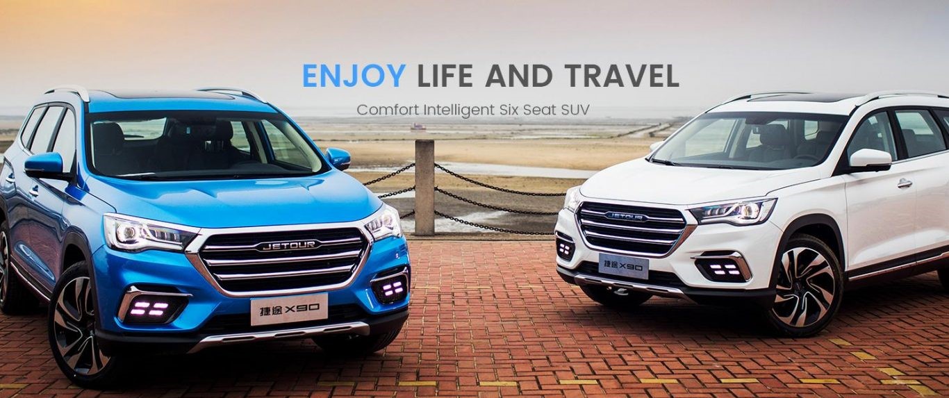 Cover Photo of  GEELY Okavango Premium 2022